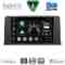 DIGITAL IQ BXF 7059_CPAA (9inc) (CIC) MULTIMEDIA TABLET for BMW X3 (F25) mod. 2011-2013