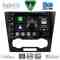 DIGITAL IQ BXF 7073_CPAA (9inc) MULTIMEDIA TABLET for CHEVROLET EPICA mod. 2006-2011