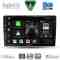 DIGITAL IQ BXF 18105_CPAA (9inc) MULTIMEDIA TABLET for DACIA DUSTER mod. 2024+