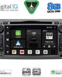 DIGITAL IQ BXF 719GR_CPAA (7" DVD) MULTIMEDIA SYSTEM for OPEL ALL mod. 2004-2012 (GREY)