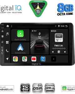 DIGITAL IQ BXF 7209_CPAA (10inc) MULTIMEDIA TABLET for HONDA WR-V mod. 2022+