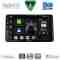 DIGITAL IQ BXF 7209_CPAA (10inc) MULTIMEDIA TABLET for HONDA WR-V mod. 2022+