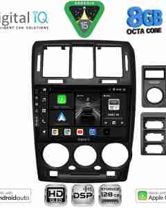 DIGITAL IQ BXF 7222BL_CPAA (9inc) MULTIMEDIA TABLET for HYUNDAI GETZ mod. 2002-2011 (BLACK)