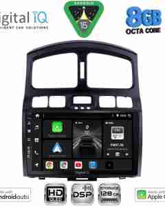 DIGITAL IQ BXF 7236_CPAA (9inc) MULTIMEDIA TABLET for HYUNDAI SANTA FE  mod. 2003-2006