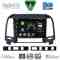 DIGITAL IQ BXF 18239_CPAA (9inc) MULTIMEDIA TABLET for HYUNDAI SANTA FE  mod. 2005-2013