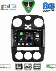 DIGITAL IQ BXF 7287_CPAA (9inc) MULTIMEDIA for CHRYSLER PT CRUISER mod. 2005-2010
