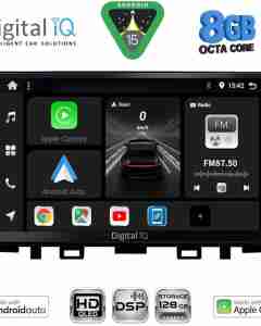 DIGITAL IQ BXF 7316_CPAA (9inc) MULTIMEDIA TABLET for KIA RIO mod. 2018-2026 – STONIC mod. 2017-2026