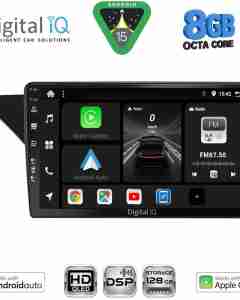 DIGITAL IQ BXF 7411_CPAA (NTG 4.0) (9inc) MULTIMEDIA TABLET for MERCEDES GLK (X204) mod. 2008-2012