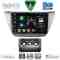 DIGITAL IQ BXF 7433_CPAA (9inc) MULTIMEDIA TABLET for MITSUBISHI LANCER mod. 2000-2007