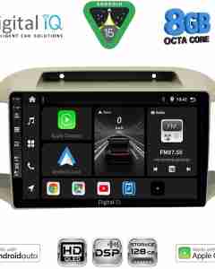 DIGITAL IQ BXF 7457BG_CPAA (9inc) MULTIMEDIA TABLET for NISSAN MICRA K12 mod. 2002-2010 (BEIGE)