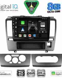 DIGITAL IQ BXF 7465_CPAA (9inc) MULTIMEDIA TABLET for NISSAN TIDA mod. 2004-2013