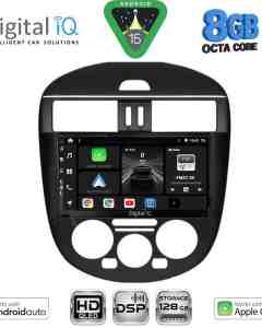 DIGITAL IQ BXF 7465AC_CPAA (9inc) MULTIMEDIA TABLET for NISSAN TIIDA mod. 2013-2023 with A/C