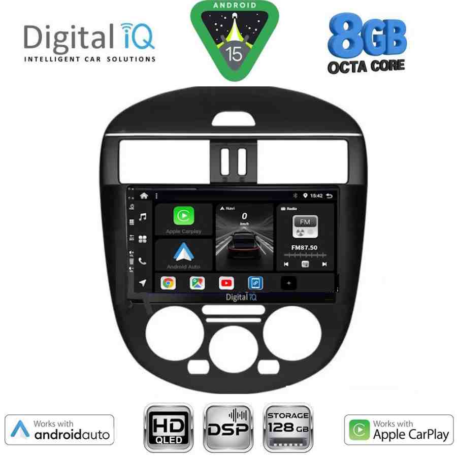 DIGITAL IQ BXF 7465AC_CPAA (9inc) MULTIMEDIA TABLET for NISSAN TIIDA mod. 2013-2023 with A/C