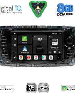 DIGITAL IQ BXF 746_CPAA (7" DVD) MULTIMEDIA SYSTEM for SEAT IBIZA mod. 2008-2015