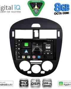 DIGITAL IQ BXF 7470AC_CPAA (9inc) MULTIMEDIA TABLET for NISSAN PULSAR mod. 2014-2020 with A/C
