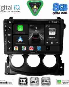 DIGITAL IQ BXF 7479_CPAA (9inc) MULTIMEDIA TABLET for NISSAN 370Z mod. 2009-2012