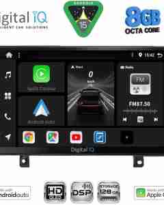 DIGITAL IQ BXF 7485_CPAA (9inc) MULTIMEDIA TABLET for OPEL ASTRA H mod. 2004-2010