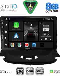 DIGITAL IQ BXF 7505_CPAA (9inc) MULTIMEDIA TABLET for PEUGEOT 206 mod. 1998-2006