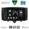 DIGITAL IQ BXF 7622_CPAA (9inc) MULTIMEDIA TABLET for SMART (451) mod. 2010-2015