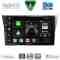 DIGITAL IQ BXF 18659_CPAA (9inc) MULTIMEDIA TABLET for SUBARU IMPREZA mod. 2002-2008