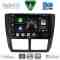 DIGITAL IQ BXF 7662_CPAA (9inc) MULTIMEDIA TABLET for SUBARU FORESTER - IMPREZA - XV mod. 2008-2013