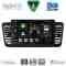 DIGITAL IQ BXF 7665_CPAA (9inc) MULTIMEDIA TABLET for SUBARU LEGACY - OUTBACK mod. 2002-2008