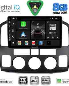 DIGITAL IQ BXF 7694_CPAA (9inc) MULTIMEDIA TABLET for για SUZUKI VITARA mod. 2000-2005