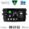 DIGITAL IQ BXF 18713_CPAA (9inc) MULTIMEDIA TABLET for TOYOTA COROLLA 4D mod. 2006-2012