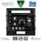 DIGITAL IQ BXF 7724_CPAA (10inc) MULTIMEDIA TABLET for TOYOTA LANDCRUISER mod. 2008-2015