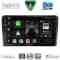 DIGITAL IQ BXF 18744_CPAA  (9inc) MULTIMEDIA TABLET for GOLF 4 mod. 1998-2003