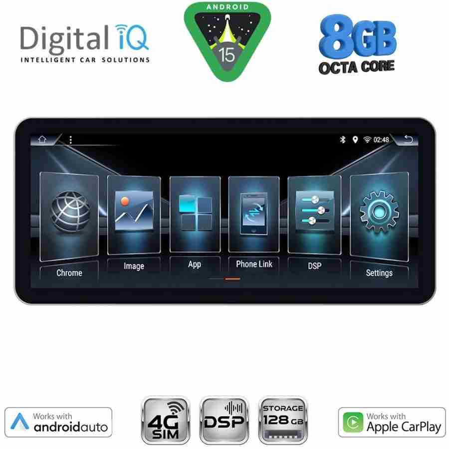 DIGITAL IQ BXF 7912_CPAA (12.3" SLIM) 4G SIM MULTIMEDIA TABLET