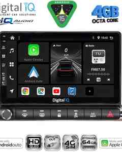 DIGITAL IQ BXK 19089H_CPAA (9inc) MULTIMEDIA TABLET for CITROEN C4 CACTUS mod. 2014-2021 High Version
