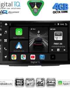 DIGITAL IQ BXK 19090_CPAA (9inc) MULTIMEDIA TABLET for CITROEN C2 mod. 2003-2009
