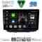 DIGITAL IQ BXK 19135_CPAA (10inc) MULTIMEDIA TABLET for FIAT DOBLO mod. 2002-2009