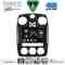 DIGITAL IQ BXK 19287_CPAA (9inc) MULTIMEDIA for CHRYSLER PT CRUISER mod. 2005-2010
