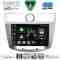 DIGITAL IQ BXK 19289_CPAA (9inc) MULTIMEDIA for CHRYSLER SEBRING mod. 2008-2010