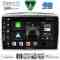 DIGITAL IQ BXK 19333_CPAA (9inc) MULTIMEDIA TABLET for LANCIA YPSILON mod. 2006-2011