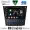 DIGITAL IQ BXK 19341_CPAA (9inc) MULTIMEDIA TABLET for LEXUS GS mod. 2004-2011