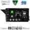 DIGITAL IQ BXK 19411_CPAA (9inc) (NTG 4.0) MULTIMEDIA TABLET for MERCEDES GLK (X204) mod. 2008-2012