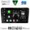 DIGITAL IQ BXK 19455_CPAA (9inc) MULTIMEDIA TABLET for NISSAN PRIMERA P12 mod. 2001-2008