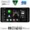 DIGITAL IQ BXK 19778_CPAA (10inc) MULTIMEDIA TABLET for TOYOTA LAND CRUISER LC300 mod. 2023-2026