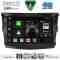 DIGITAL IQ BXK 19658_CPAA (9inc) MULTIMEDIA TABLET for SSANGYONG TIVOLI mod. 2016-2024