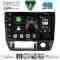 DIGITAL IQ BXK 19677_CPAA (9inc) MULTIMEDIA TABLET for SUZUKI JIMNY mod. 1995-2005