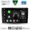 DIGITAL IQ BXK 19711A_CPAA (9inc) MULTIMEDIA TABLET for TOYOTA COROLLA VERSO mod. 2000-2004