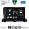 DIGITAL IQ BXK 19789_CPAA (9inc) MULTIMEDIA TABLET for VOLVO XC90 mod. 2002-2014