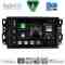 DIGITAL IQ BXK 20069_CPAA (10inc) MULTIMEDIA TABLET for GMC ALL mod. 2004-2012