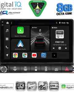 DIGITAL IQ BXK 20089H_CPAA (9inc) MULTIMEDIA TABLET for CITROEN C4 CACTUS mod. 2014-2021 High Version