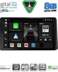 DIGITAL IQ BXK 20209_CPAA (10inc) MULTIMEDIA TABLET for HONDA WR-V mod. 2022+