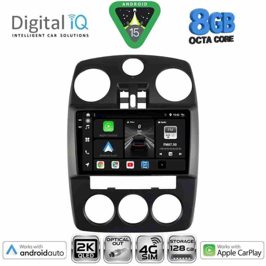 DIGITAL IQ BXK 20287_CPAA (9inc) MULTIMEDIA for CHRYSLER PT CRUISER mod. 2005-2010