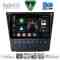 DIGITAL IQ BXK 20341_CPAA (9inc) MULTIMEDIA TABLET for LEXUS GS mod. 2004-2011